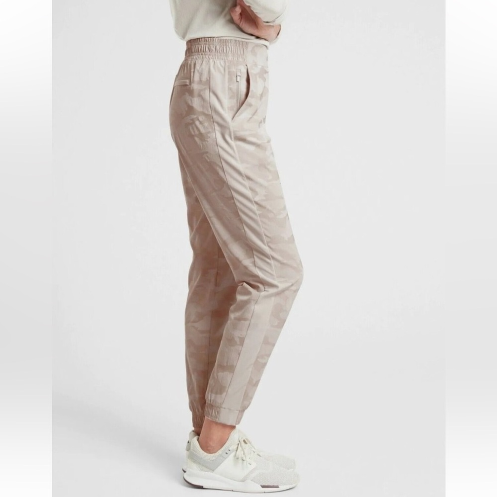 Athleta Brooklyn Camo Jogger
